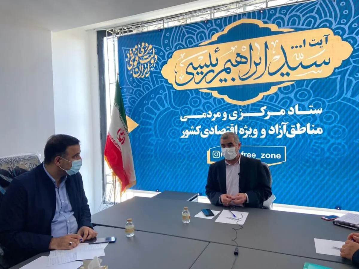 نیکزاد: با دنیا تعامل خواهیم داشت/دلفانی: در بحث پیاده سازی اهداف مناطق آزاد موفق نبودیم