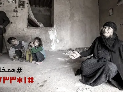آپ با کمپین #همخانه، همچنان در کنار زلزله‌زدگان