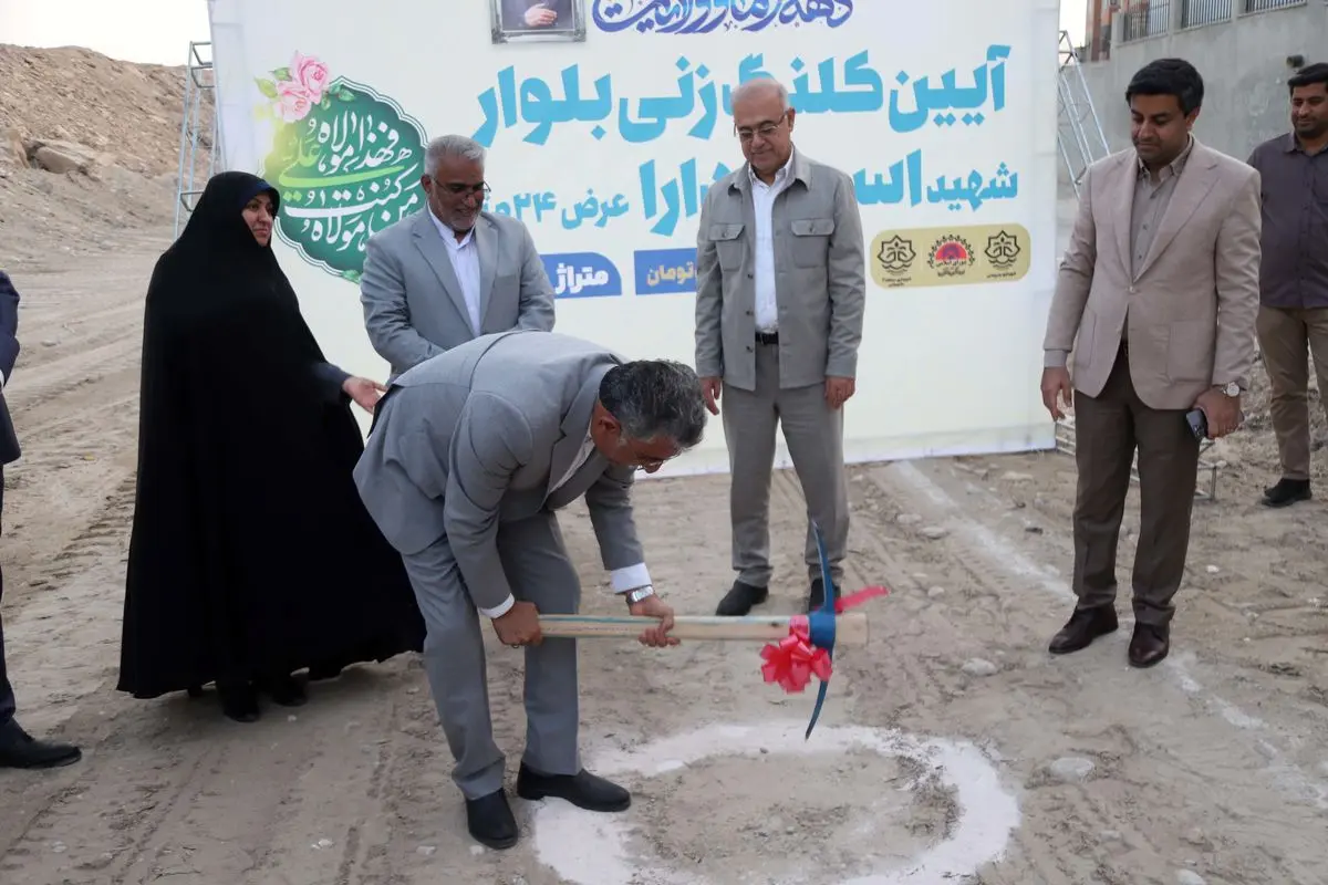آغاز عملیات اجرایی خیابان کمربندی شهید اسحق دارا در شهرک پیامبر اعظم بندرعباس +فیلم