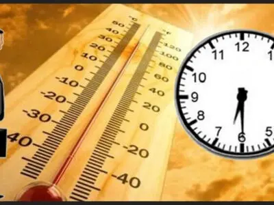 تغییر ساعت کار ادارات گلستان در روز‌ پنجشنبه