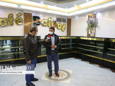 تعطیلی قنادی ها وشیرینی فروشیها 