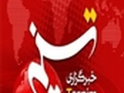مدیر خبرگزاری تسنیم در کهگیلویه و بویراحمد منصوب شد