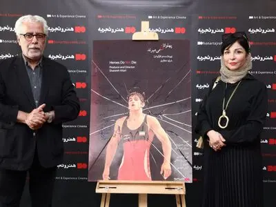 میراث جنگ چیزی جز اندوه، اضطراب و ویرانی نیست