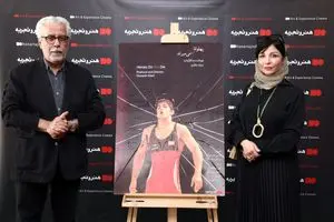 میراث جنگی چیزی جز اندوه، اضطراب و ویرانی نیست