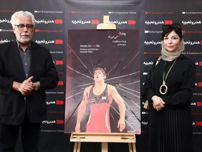 میراث جنگ چیزی جز اندوه، اضطراب و ویرانی نیست
