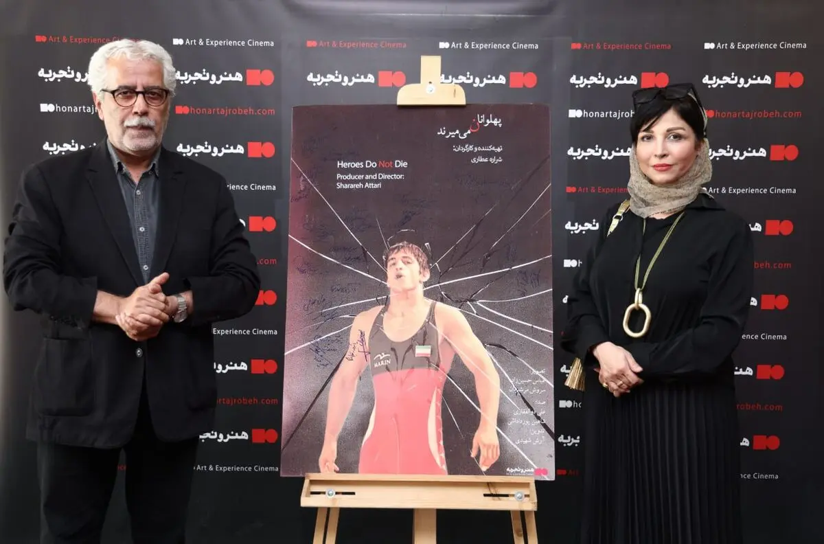 میراث جنگ چیزی جز اندوه، اضطراب و ویرانی نیست