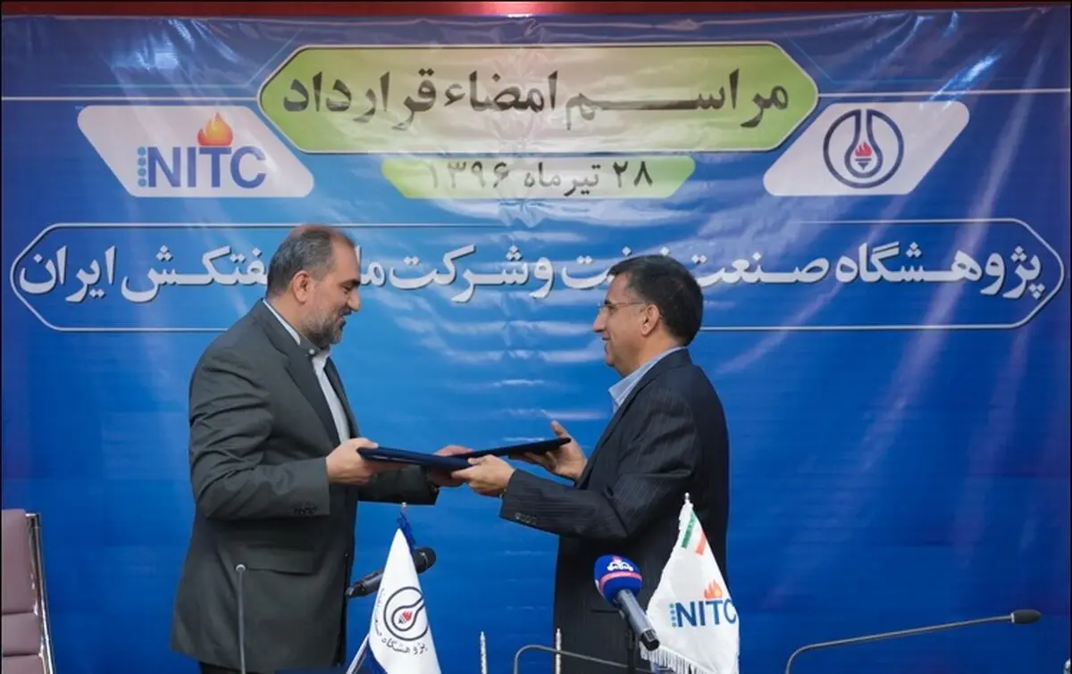 
نخستین گام ایران برای کاهش آلایندگی سوخت کشتی‎ها