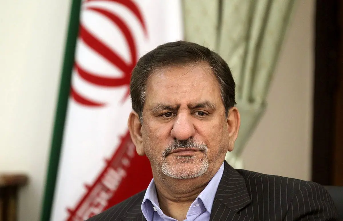 جهانگیری به رییس جمهور تسلیت گفت