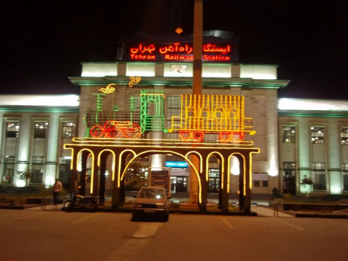 درخواست راه‌آهن از مسافران برای حضور به موقع در ایستگاه