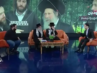 نظر جالب خاخام‌های ضدصهیونیسم در مورد تشییع شهید رئیسی در تهران + فیلم
