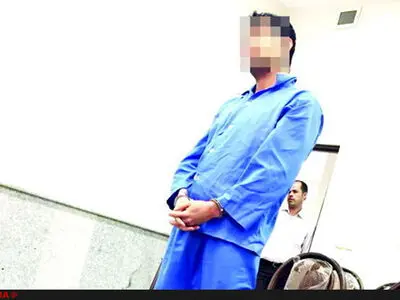 لیلا را با ۲۵ ضربه چاقو کشتم/سگ همسرم پایم را به قتل باز کرد