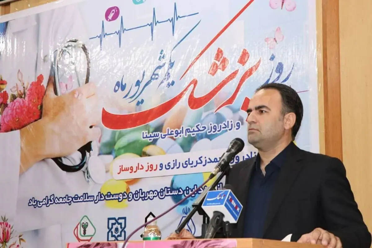 امتیاز قائل شدن برای فرزندان هیات علمی بی عدالتی است