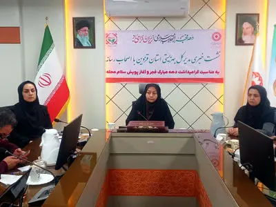 ارائه 16 هزار خدمت توسط اورژانس اجتماعی در قزوین