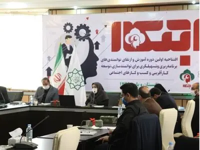 تهران ۴۵۰ هزار زن سرپرست خانوار دارد/ اعلام هزینه روزانه نگهداری هر معتاد