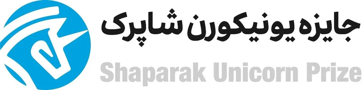 جایزه 300 تا 500 میلیون تومانی برای استارت آپ‌ها