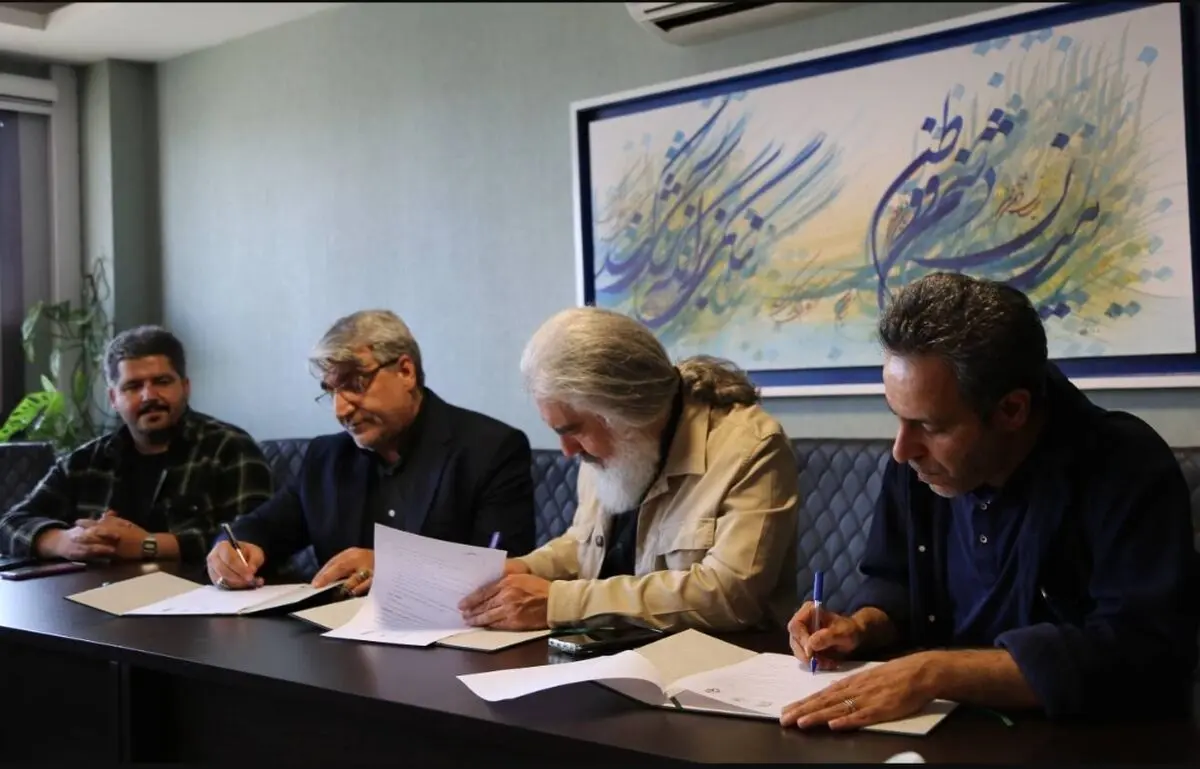 امضای تفاهم‌نامه دفتر موسیقی، انجمن موسیقی و بنیاد شهید