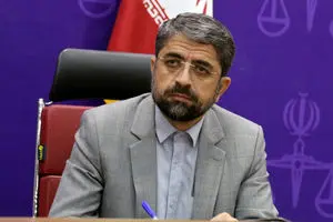 1.2 همت اموال عمومی به بیت‌المال برگشت