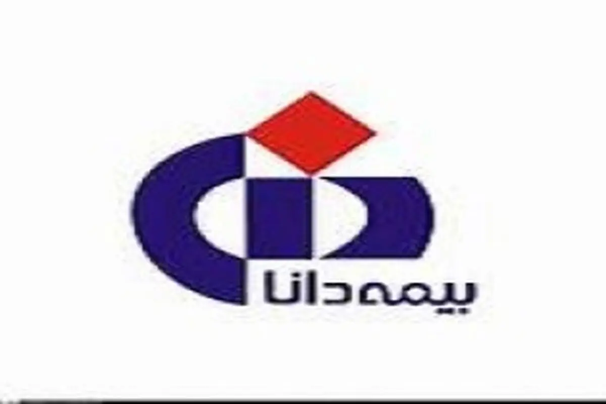 بررسی عملکرد شش ماهه بیمه دانا در شورای مدیران