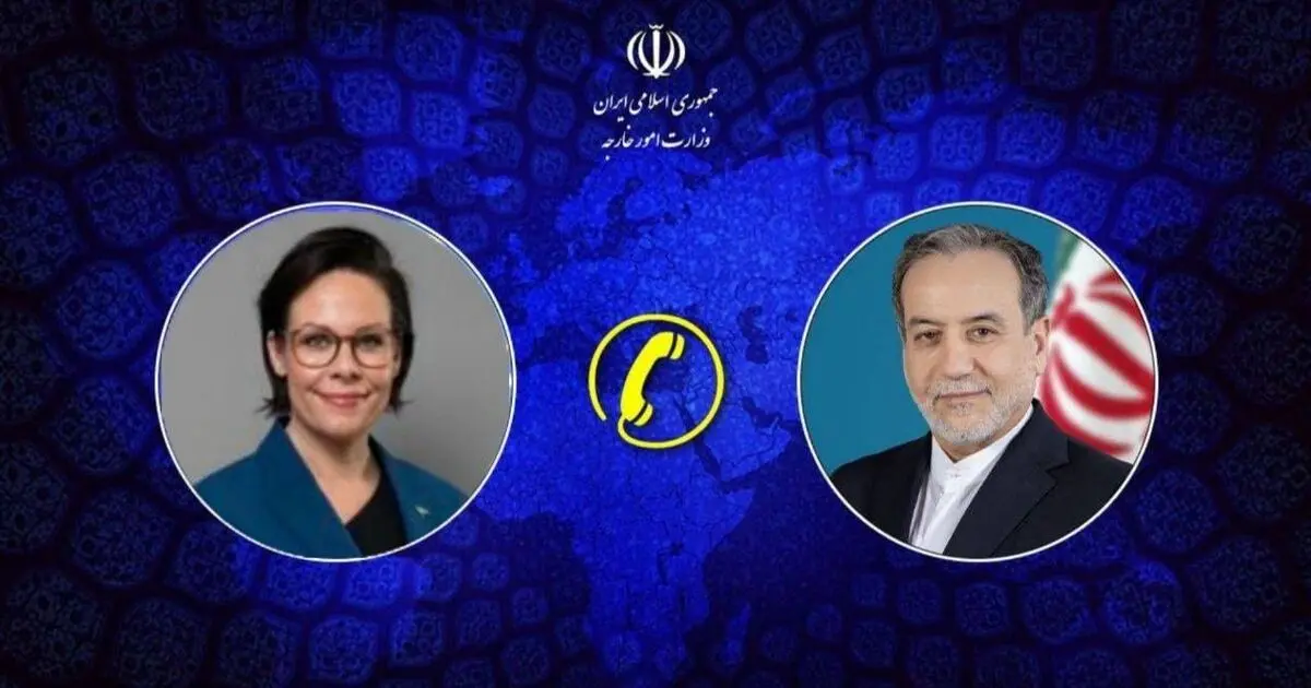 گفت‌وگوی تلفنی وزرای امور خارجه جمهوری اسلامی ایران و سوئد