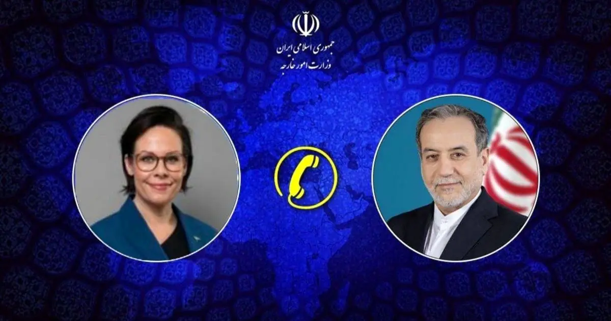 گفت‌وگوی تلفنی وزرای امور خارجه جمهوری اسلامی ایران و سوئد