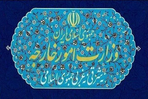 احضار کاردار اوکراین به وزارت امور خارجه