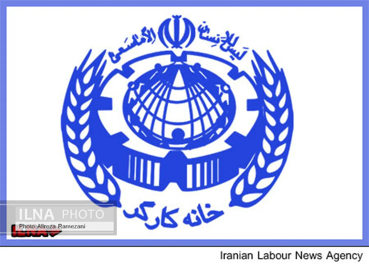 تمامی کارگران را به مشارکت در این حرکت بزرگ فرامی‌خوانیم