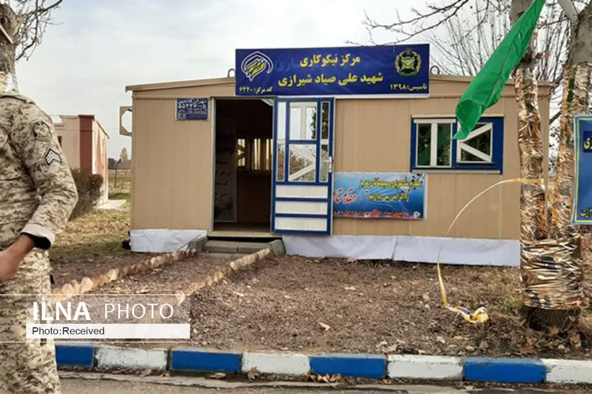 افتتاح مرکز نیکوکاری لشگر 16 زرهی قزوین/ افتتاح سه هزار مرکز نیکوکاری در کشور