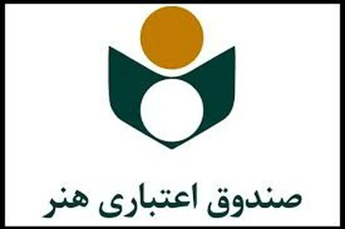 ارائه خدمات دندانپزشکی با اقساط چندساله و سقف ۴۵۰میلیون تومان برای اهالی هنر و رسانه