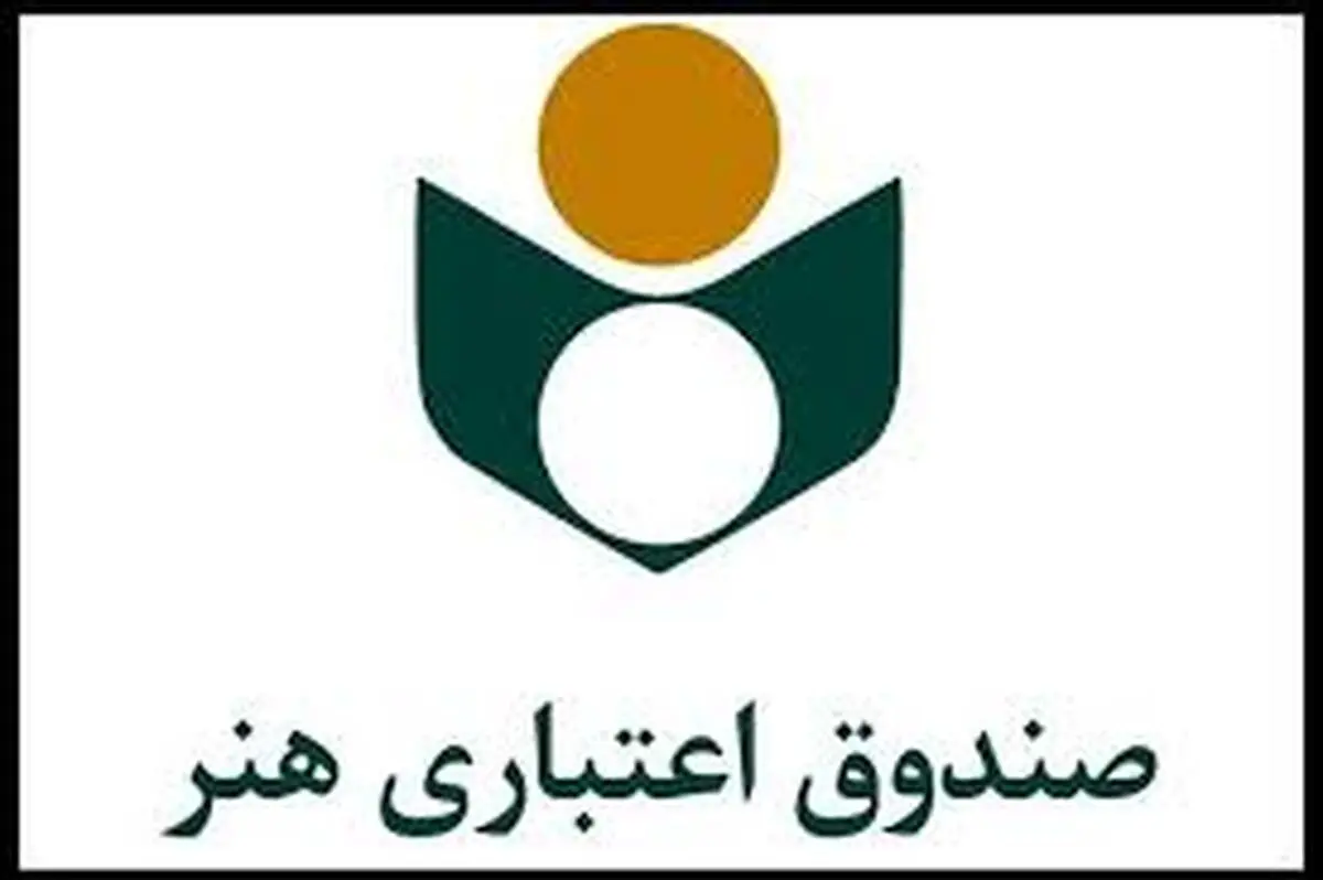 ارائه خدمات دندانپزشکی با اقساط چندساله و سقف ۴۵۰میلیون تومان برای اهالی هنر و رسانه