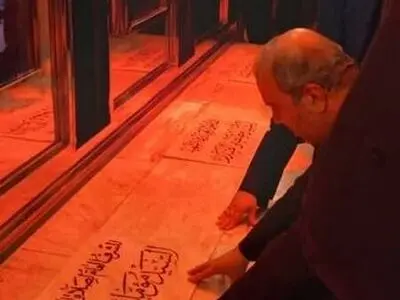 حضور سفیر ایران در عراق بر سر مزار شهید صدر