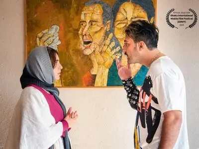 راهیابی «یک بعد از ظهر طولانی» به جشنواره داکا