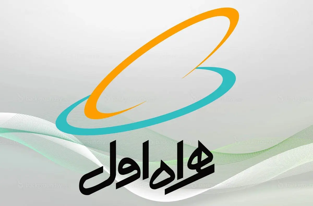 ارسال بیش از 10 میلیارد پیامک همراه اولی در تعطیلات نوروز