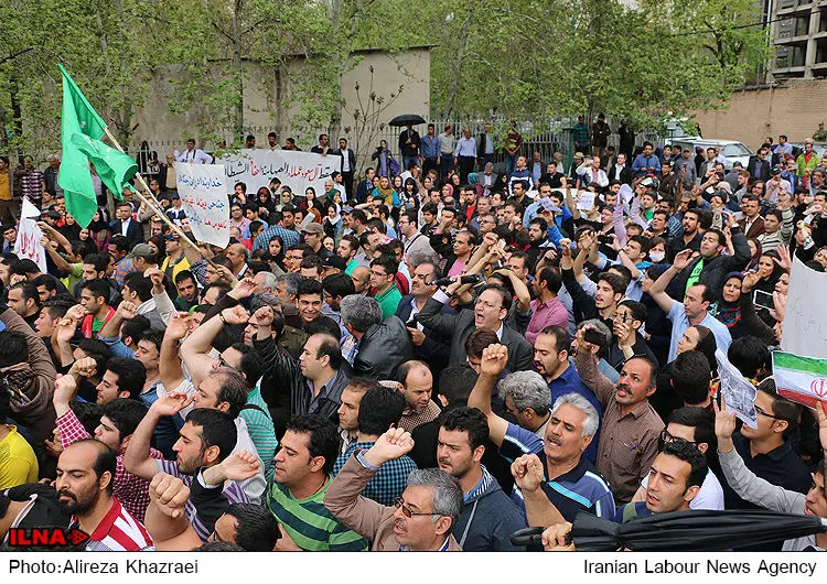 گالری