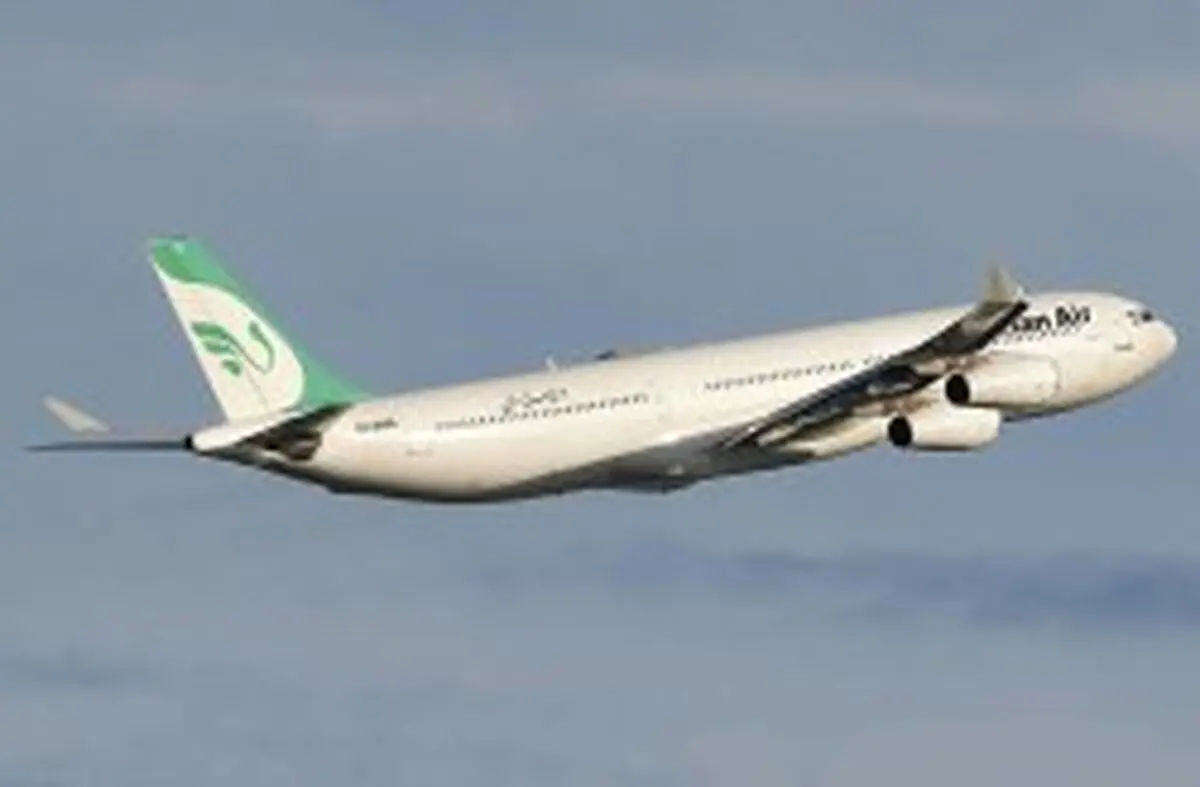 بازگشت هواپیمایی ماهان به مسیر پروازی تهران ـ کیش با ایرباس پهن‌پیکر A340​