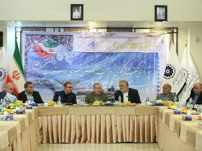 نتایج مثبت سفر معاون رئیس‌جمهور در زمینه آب و محیط‌زیست اصفهان