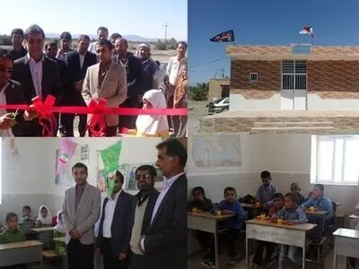 مدرسه دو کلاسه خیرساز در حافظ آباد شهرستان منوجان افتتاح شد