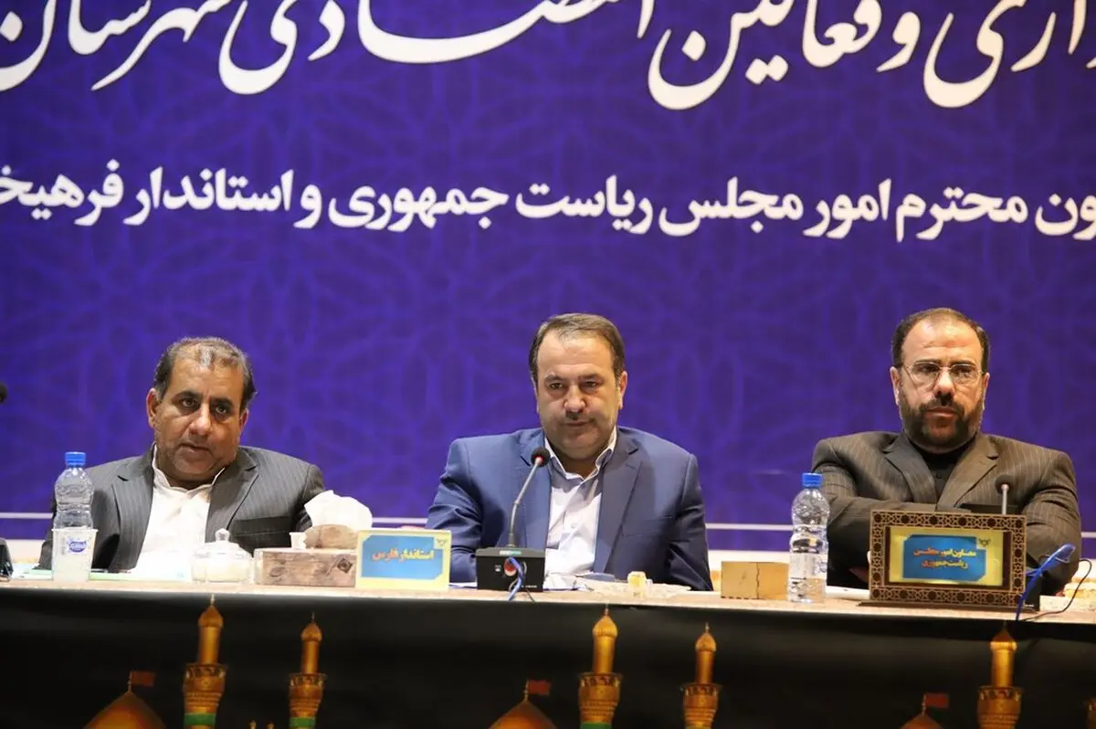 دولت تمام توان خود را برای کاستن از فشارهای اقتصادی و اجتماعی بکار گرفته است