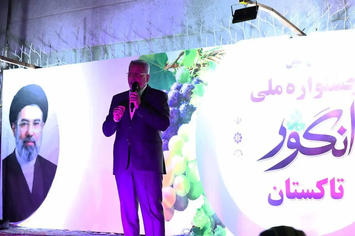جشنواره انگور تاکستان جلوهای از فرهنگ، تمدن و همبستگی اقوام ایرانی است جشنواره انگور تاکستان جلوهای از فرهنگ، تمدن و همبستگی اقوام ایرانی است