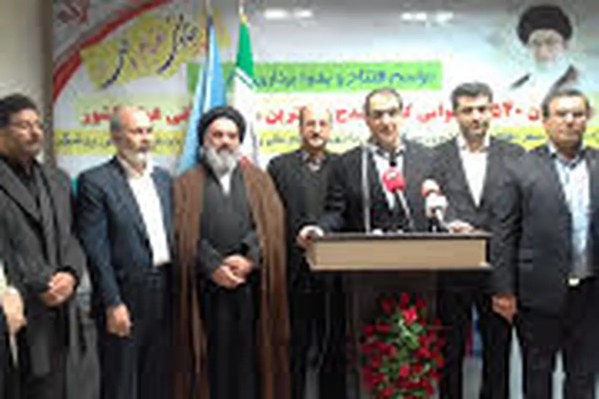بیمارستان کوثر قطب توریسم درمانی غرب کشور است