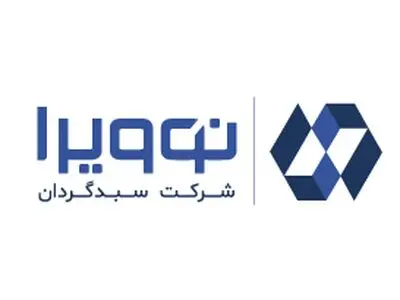 روز به روز پیشرفت با «نوویرا»