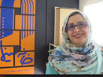 زینت رضا؛ رئیس انجمن منشیان صحنه سینما شد