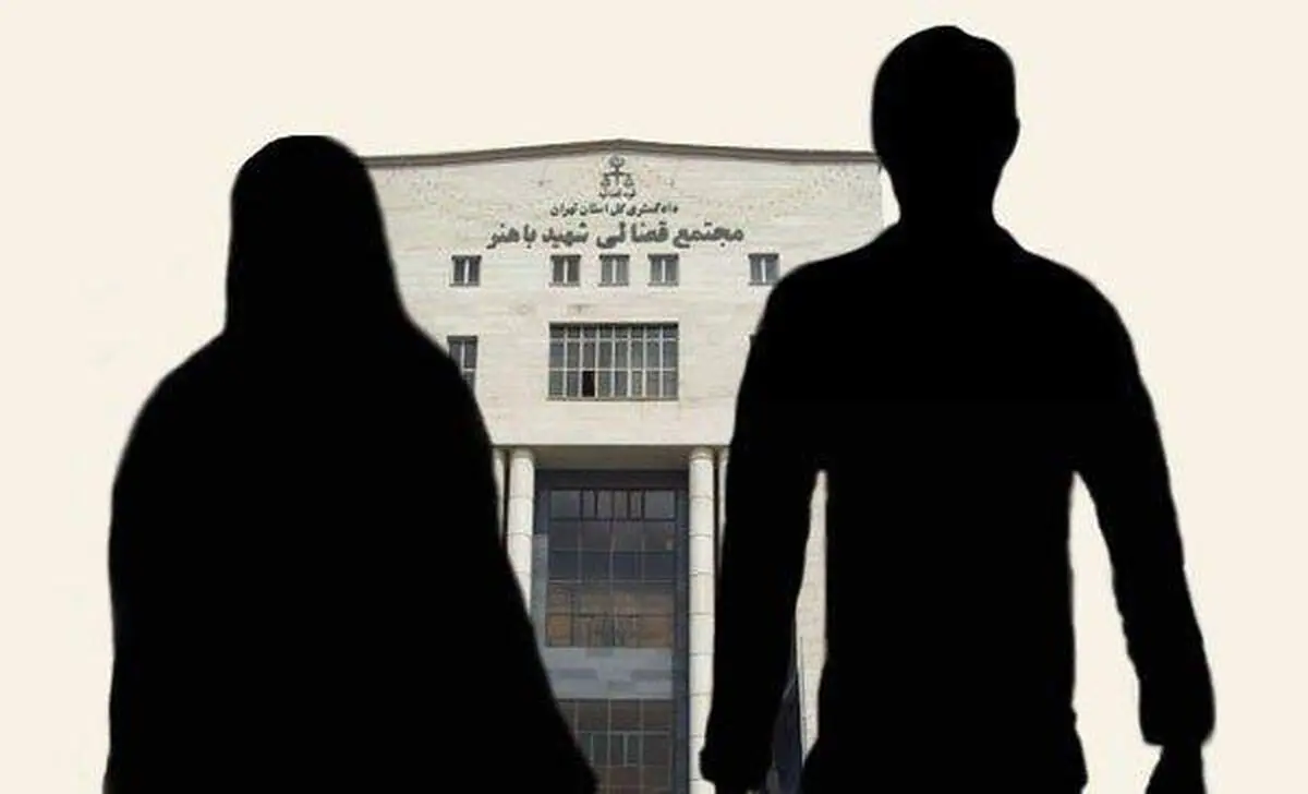 هزینه طلاق توافقی چقدر است