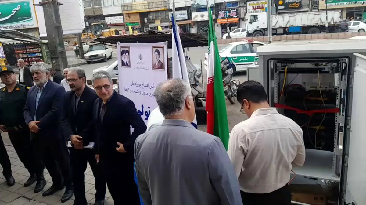 افتتاح طرح فیبر نوری منازل و کسب‌وکار‌های شهر تولم شهر