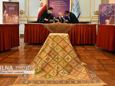 مراسم اعلام رسمی شهرها و روستاهای ملی