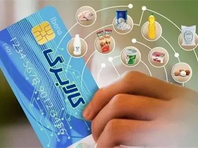 فعال شدن 8530 پایانه فروشگاهی برای خرید مرحله چهارم کالابرگ در استان مرکزی