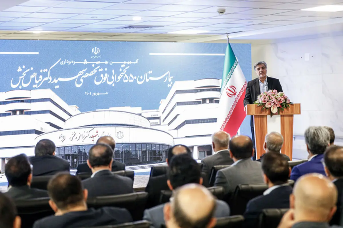 قول دولت برای پرداخت ۷۰ هزار میلیارد تومان اوراق بهادار/ بدهی تامین اجتماعی به مراکز درمانی تسویه می‌شود؟
