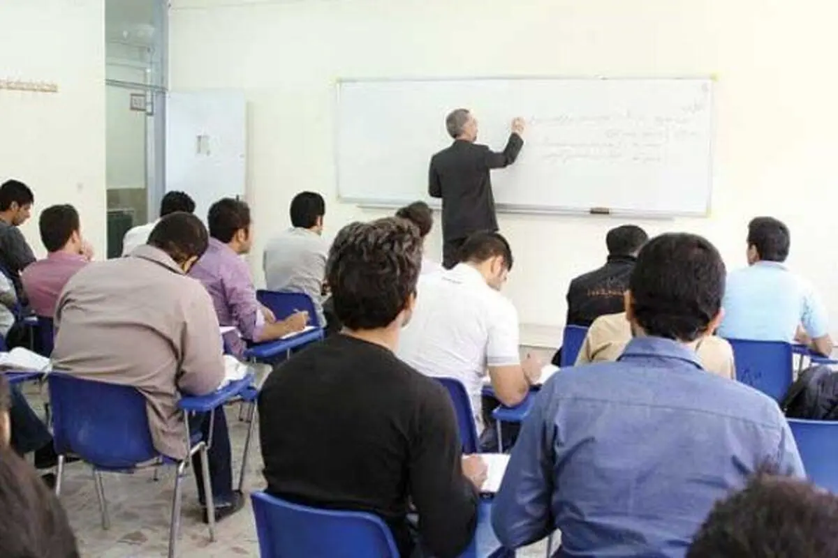 آخرین وضعیت جذب هیات علمی در دانشگاه‌های دولتی و آزاد