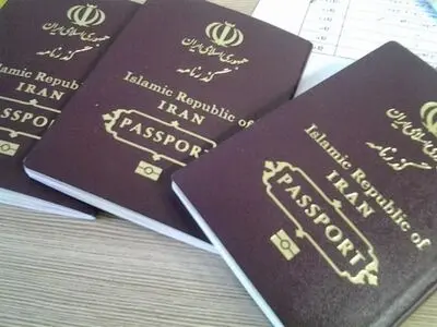 صربستان معافیت ویزا برای ایرانیان را لغو کرد