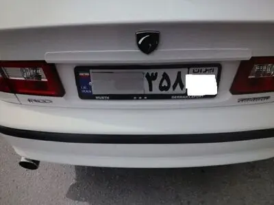 ‍ اخطار به مخدوش کنندگان پلاک وسیله نقلیه  در کرمانشاه