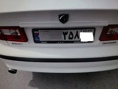 asdasd